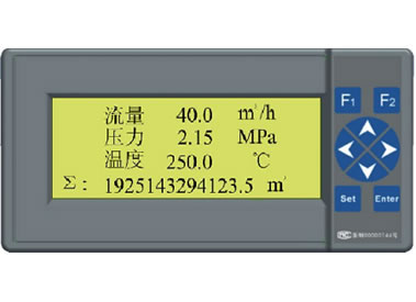 液晶显示流量积算仪（带温压补偿）