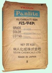  供应 PC 3110G日本帝人