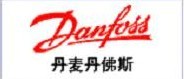 特价供应：Danfoss-丹佛斯电磁阀 ，液压马达，丹弗斯压力变送器，传感器，开