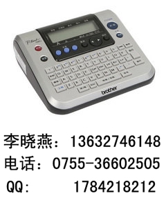 brotherPT-1280标签机/兄弟标签机PT-1280/兄弟PT-1280