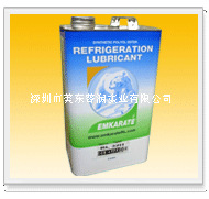 美国冰熊4*5L/箱RL100H冷冻油