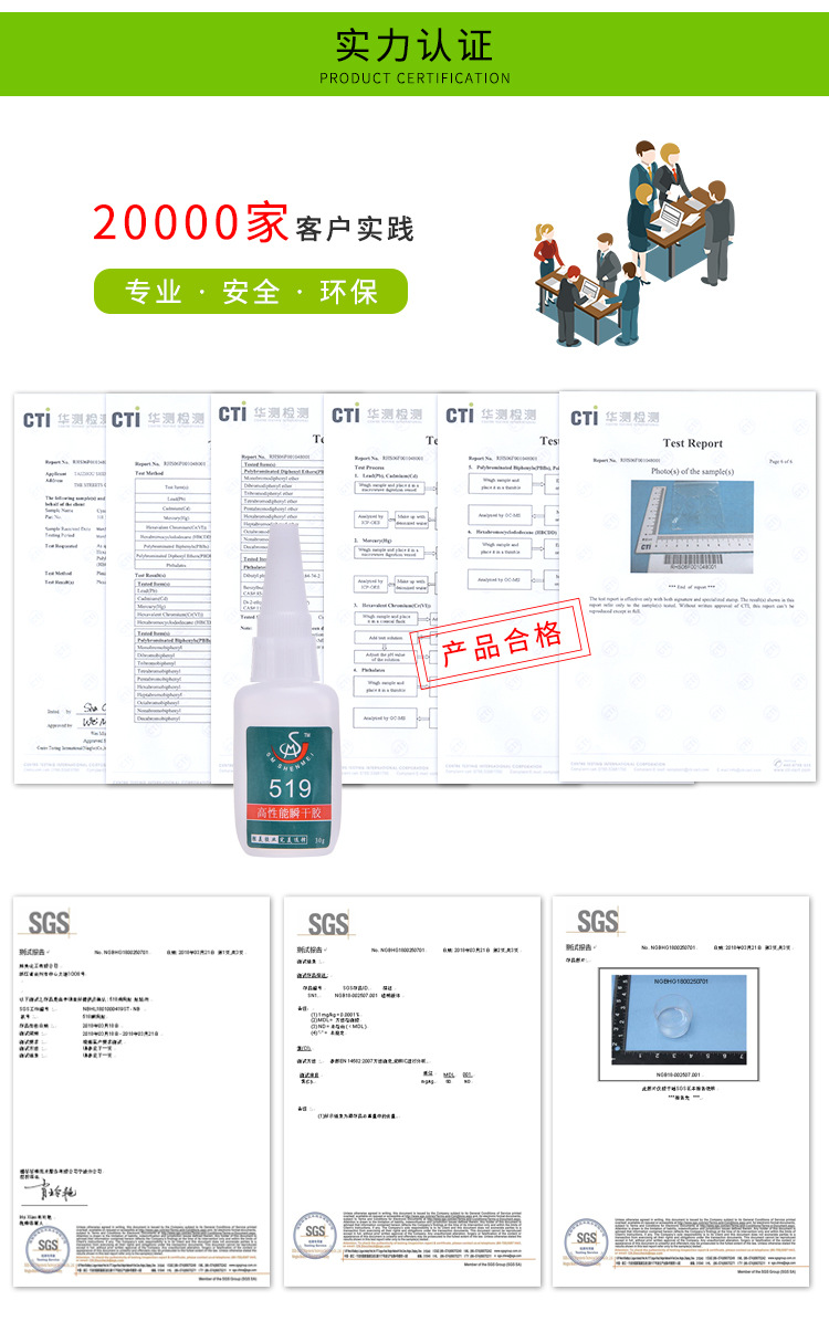 ABSճPVC(qing)zˮ ͸PCճPSճABSӲճτ Sl(f)ʾD10