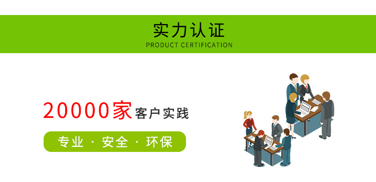 浙江不干膠/雙面膠貼硅膠底涂劑批發(fā)  硅膠背不干膠膠水 廠家直供示例圖9