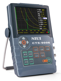 新品CTS-9006輕便式數(shù)字超聲探傷儀--汕超
