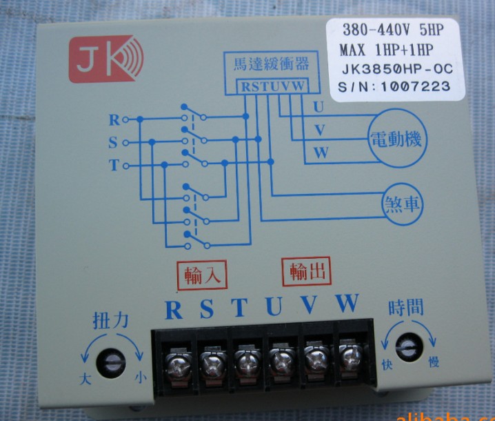 馬達(dá)緩沖器價(jià)格,臺(tái)灣JK馬達(dá)緩沖器型號(hào),軟起動(dòng)型號(hào),7.5HP,5HP溪沖器