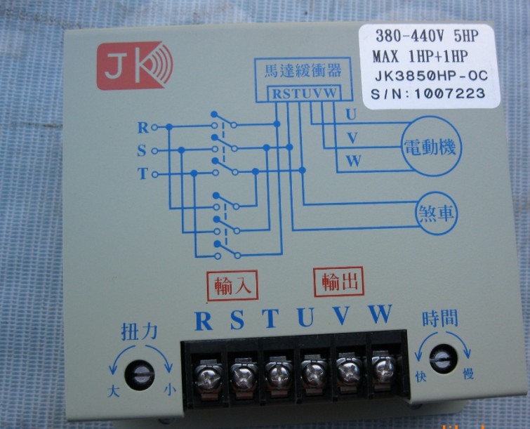 臺灣馬達(dá)緩沖器價格,馬達(dá)軟起動器型號,永升電動葫蘆馬達(dá)剎車片批發(fā)