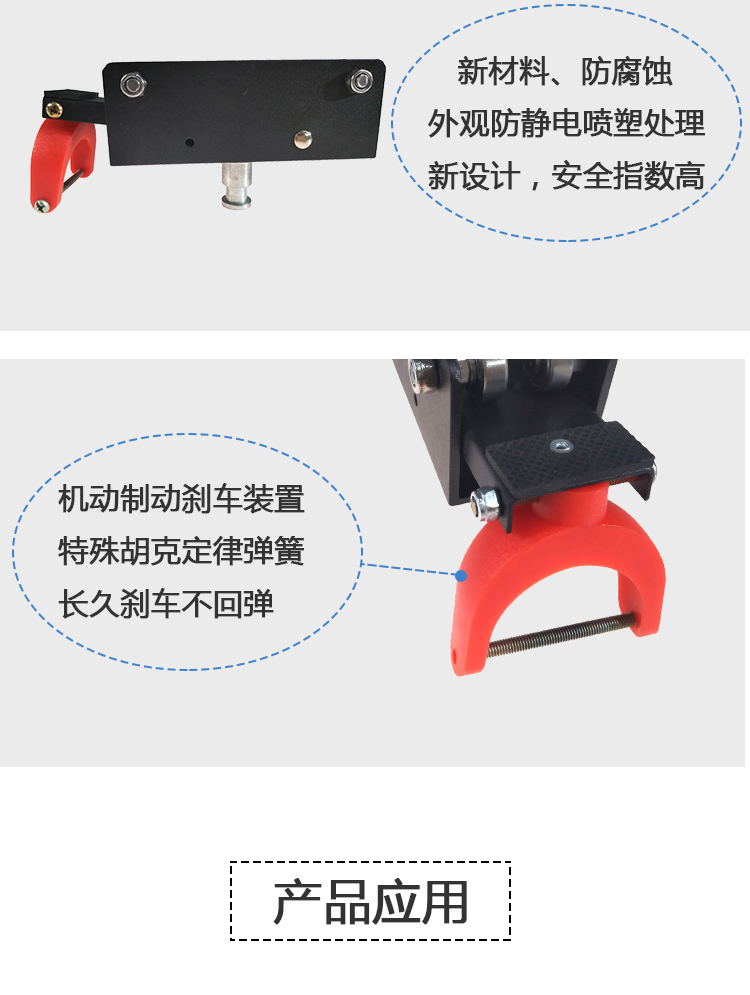 演播室燈具滑車 攝影棚影視燈光工程懸掛配件 燈具單滑輪 單滑車