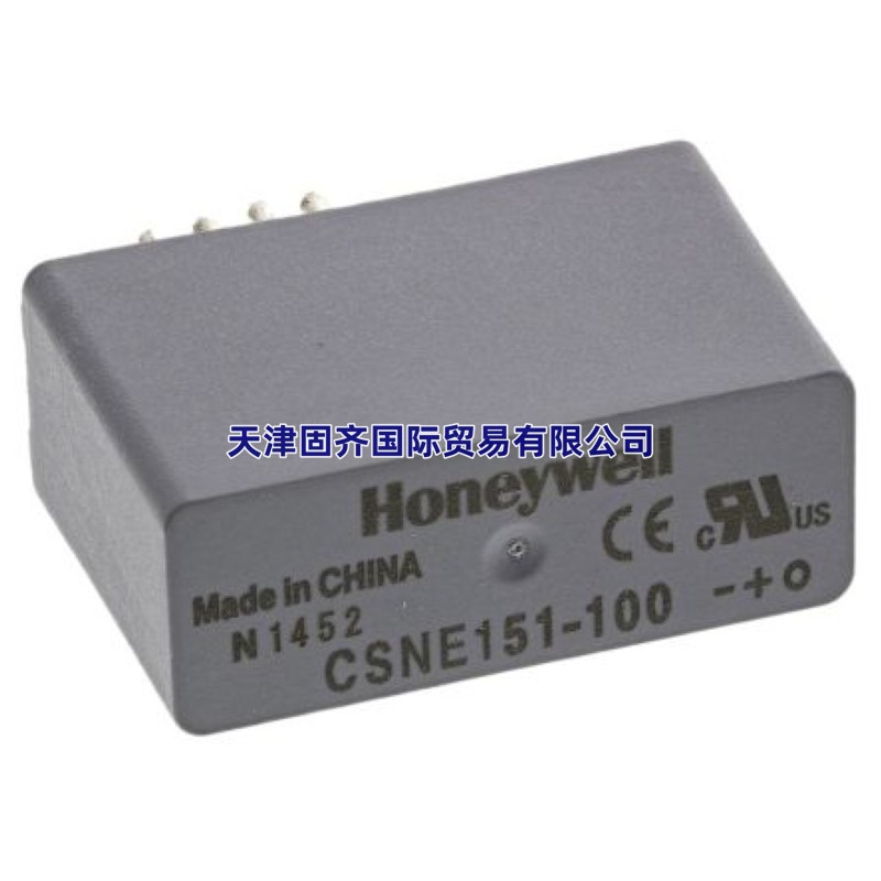 CSNE151-100 Honeywell 電流互感器, CSN 系列