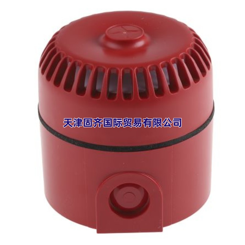 ROLP/R/D/Mains Base  Fulleon 電子報(bào)警器