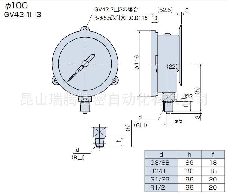 長(zhǎng)野計(jì)器GV42-183-4000000XXXX0不銹鋼甘油壓力表0~25MPa