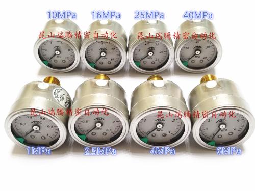 ASK壓力表OPG-DT-R1/4-39x6MPa-S 現(xiàn)貨