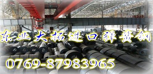 日本住友SUP9彈簧鋼 合金彈簧鋼棒 進口SUOP9彈簧鋼價格