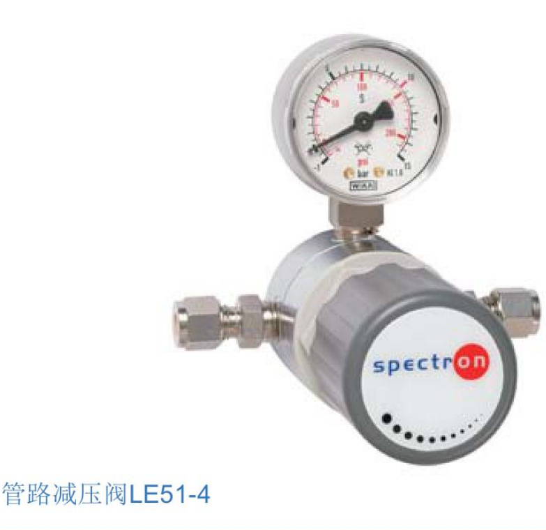 德國Messer/Spectron氣體管路減壓閥LE51-4 不銹鋼316L氣體減壓閥