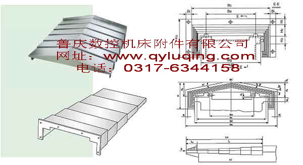 機(jī)床防護(hù)罩制造廠魯慶為您提供優(yōu)質(zhì)的“鋼板防護(hù)罩、鋼制伸縮式導(dǎo)軌護(hù)罩”