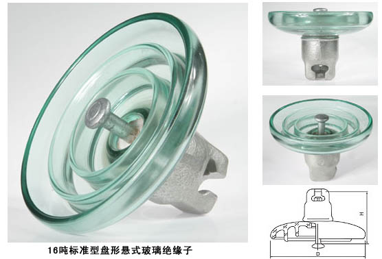 防污【耐污】大爬距《mm》钢化玻璃绝缘子LXHY-100/146厂家生产销售