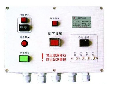 生产HS-1型报警信号灯发生器厂家，定做发生器厂家，防爆信号灯价格