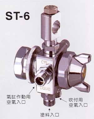 厂商出售波峰焊专用喷头ST-6