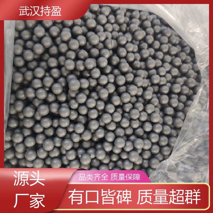 持盈新材料 无压烧结 SIC研磨滚珠 耐酸碱 耐腐蚀 使用寿命长