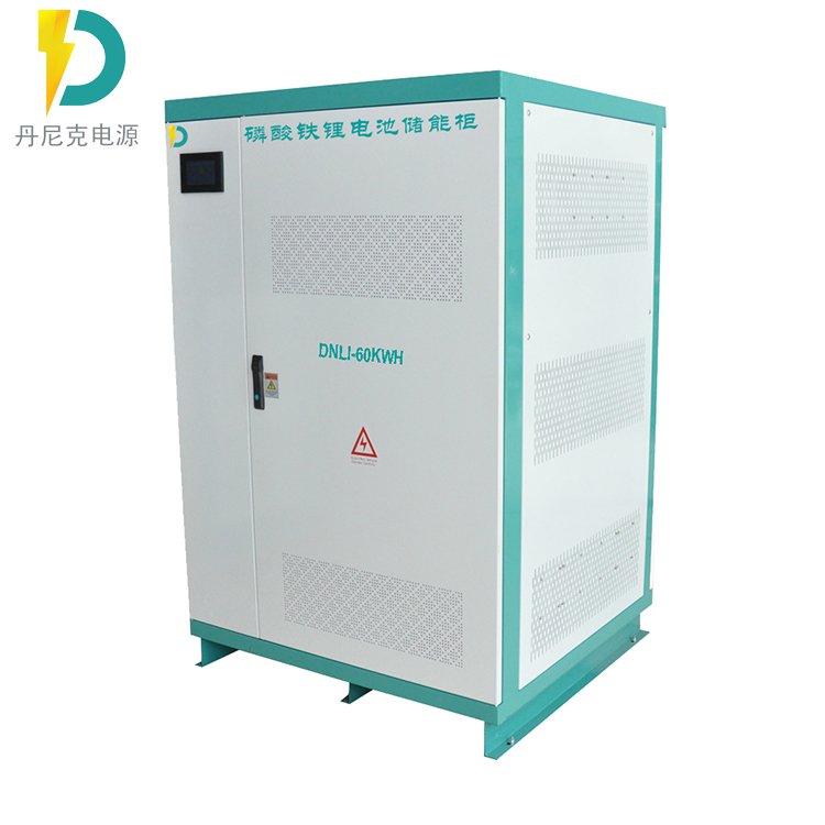 離網(wǎng)光伏儲能一體機30KWH 60KWH鋰電帶BMS管理系統(tǒng)