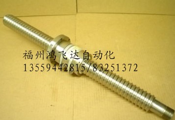 Lead Screws International R-947