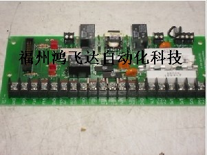 霍尼韦尔BOARD400251-1-A卡件清仓直销中