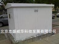 建筑外墙隔热涂料