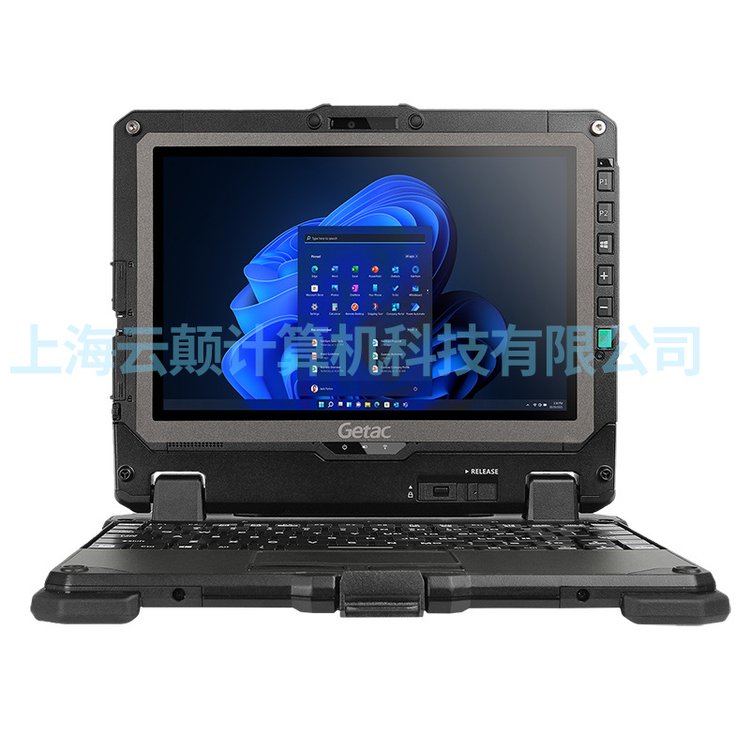 神基,GETAC UX10,藍(lán)牙戶外陽光可視三防平板