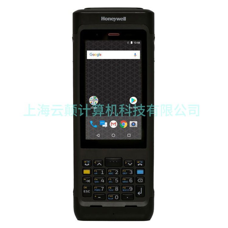 霍尼維爾 HONEYWELL,CN80 手持式計算機(jī),手持終端,PDA,數(shù)據(jù)采集器