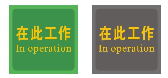 ~(>_<)~绝缘胶垫【绝缘胶板【黑色绝缘胶垫【绝缘胶垫价格绝缘胶垫规格