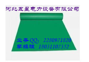 @@絕緣膠墊#河北五星供應1mm絕緣膠墊 1mm絕緣膠墊 1mm絕緣膠墊@@