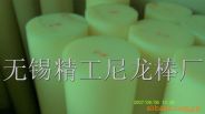 ABS塑膠棒，PP塑膠棒，PE塑膠棒，HDPE塑膠棒，UHMWPE塑膠棒，PVC