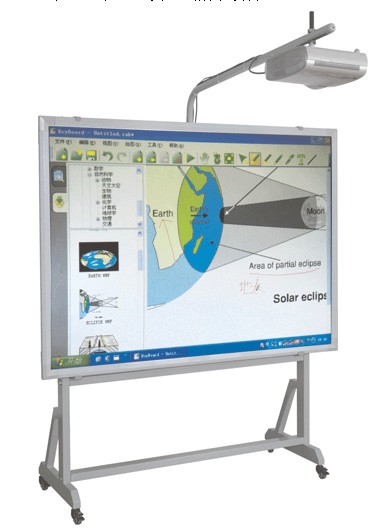 河北省互动电子白板厂家直销，教学电子白板，电子白板供应