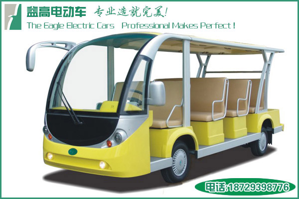 陜西電瓶觀光車(chē),陜西電動(dòng)觀光車(chē),陜西益高觀光電動(dòng)車(chē),電動(dòng)游覽車(chē)