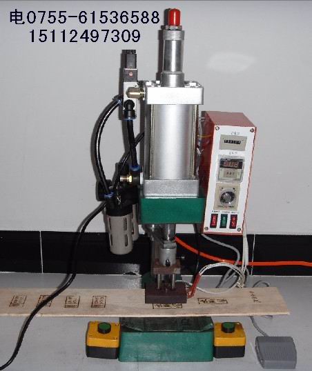 木頭燙印機、燙字機、燙標機、烙印機、打標機