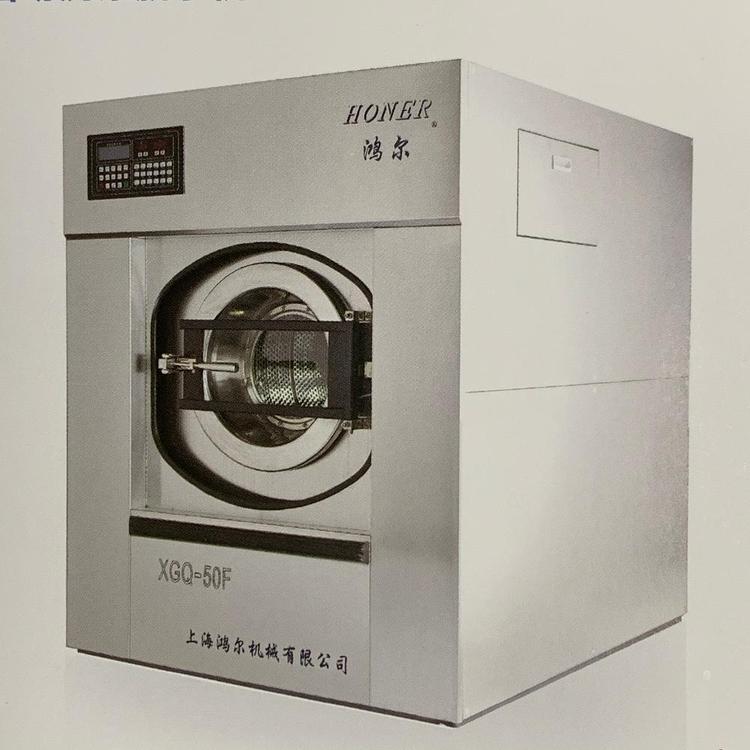 陜西直銷鴻爾品牌全自動(dòng)洗滌脫水機(jī)XGQ-100F型-工業(yè)洗滌設(shè)備買過(guò)的客戶都說(shuō)好