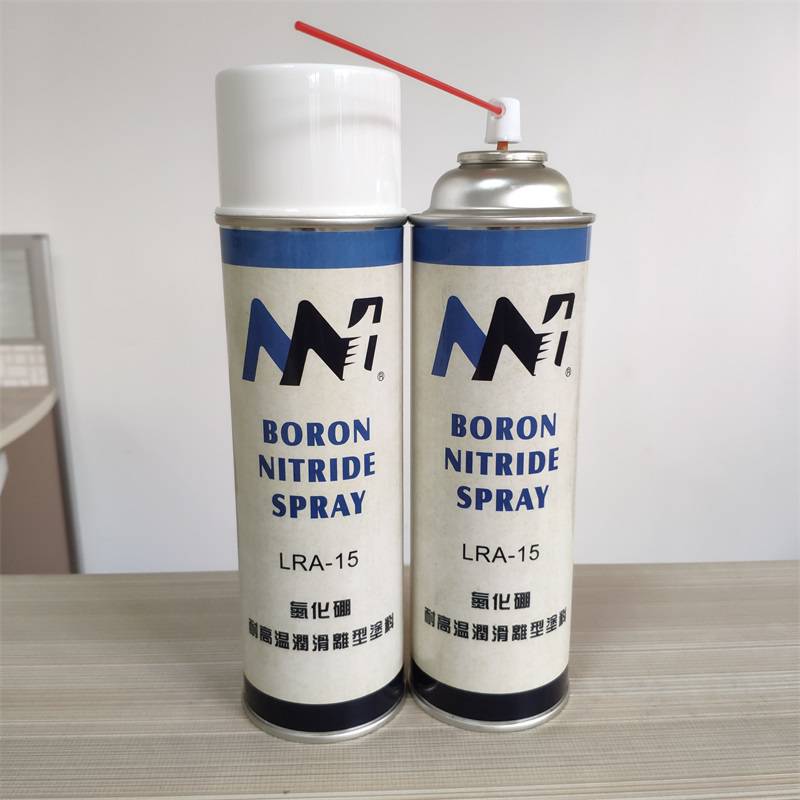 Boron Nitride Spray(噴霧罐)