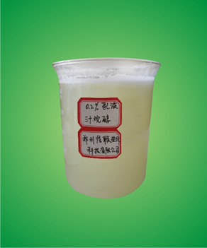 三十烷醇新產(chǎn)品供應(yīng) 三十烷醇價(jià)格 三十烷醇生產(chǎn)廠家鄭州信聯(lián)