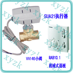 西门子温控器SUA21|RAB10.1|VVI46,现货