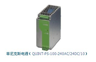 特价现货销售（PHOENIX）菲尼克斯QUINT电源，UK等系列端子