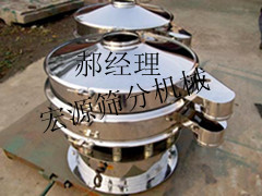 【不銹鋼振動篩分機—雞毛粉飼料篩分專用圓形振動篩—超聲波旋振篩】郝