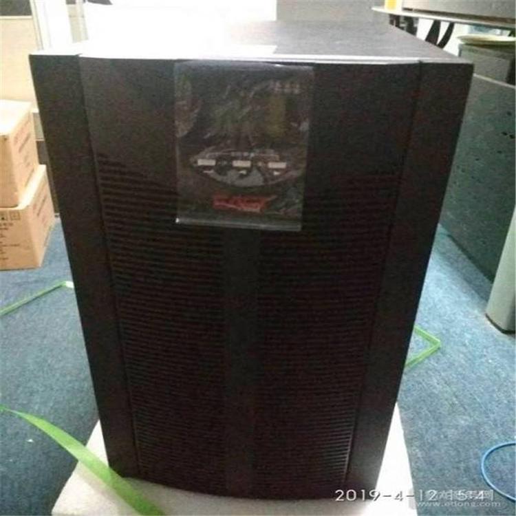 易事特EA8980 易事特UPS電源80KVA 南昌易事特UPS不間斷電源廠家價(jià)格