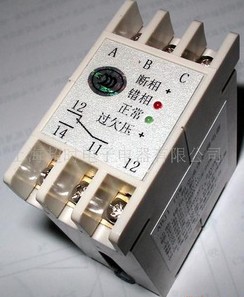 ABJ1-14WBX電器保護(hù)器廠家 可根據(jù)客戶要求定做各類電器保護(hù)器