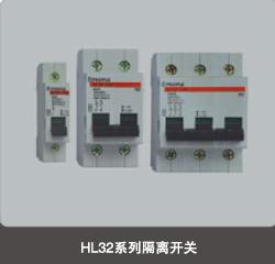 ABJ1-10W 電器保護器廠家 可根據(jù)客戶要求定做各類電器保護器