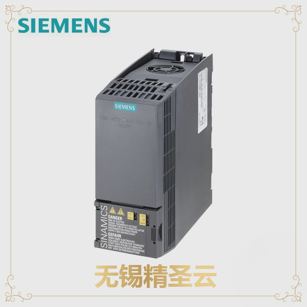 SINAMICS G120C,PROFINET, EtherNet/IP,IP20 / UL 開放式