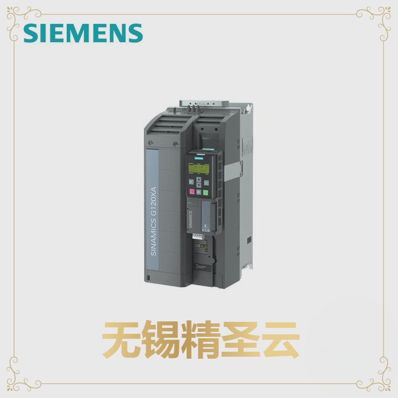 【期貨-客服詢單】西門子 G120XA 380V 37KW 集成濾波器 BOP 6SL3