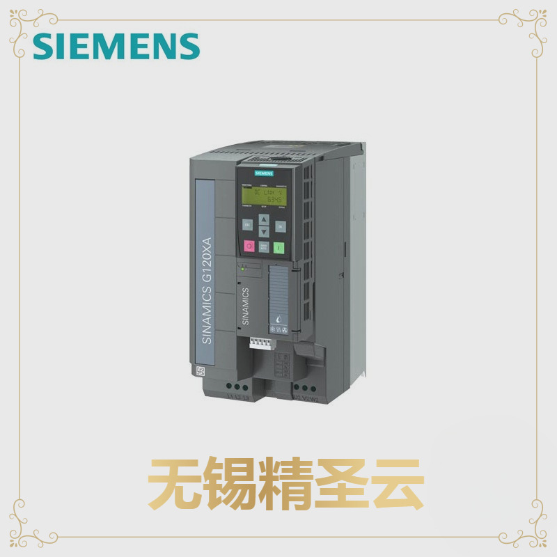 【期貨-客服詢單】西門子 G120XA 380V 15KW 標(biāo)準(zhǔn)版 BOP 6SL3220-