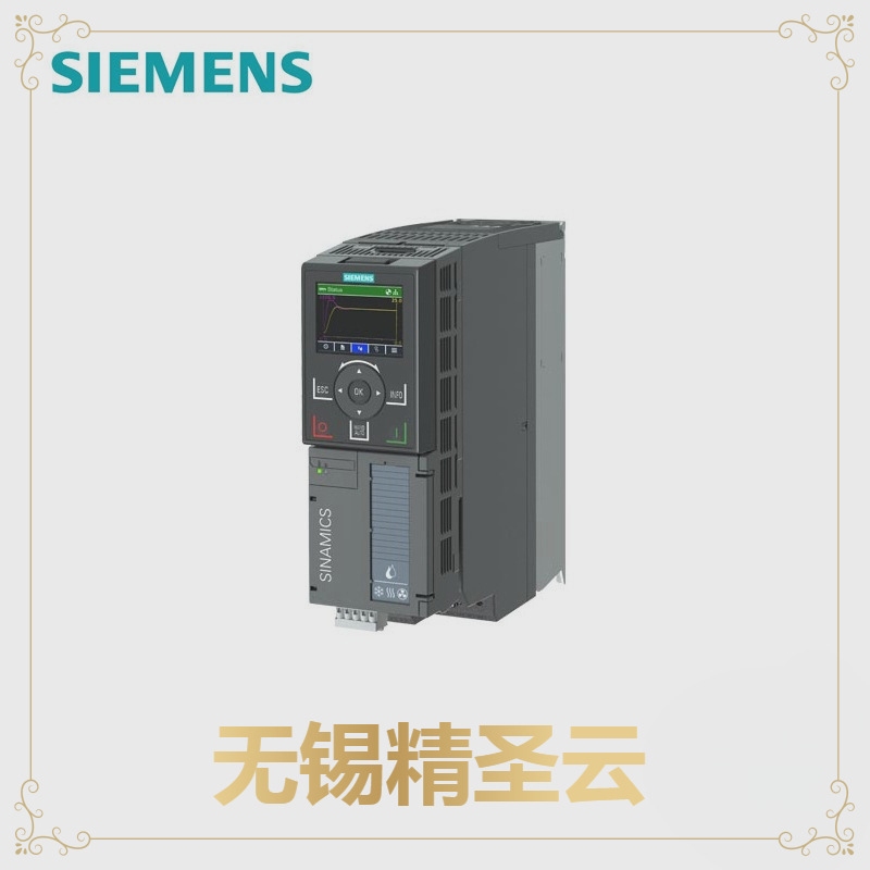 【期貨-客服詢單】西門子 G120XA 380V 1.1KW 集成濾波器 IOP 6SL