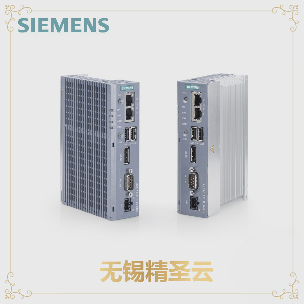 SIMATIC IOT2050，雙核， 2x GB 以太網(wǎng) RJ45； 顯示端口； 2x US