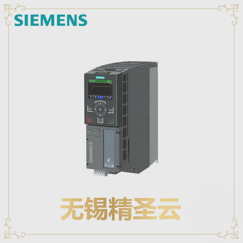 【期貨-客服詢單】西門子 G120XA 380V 1.5KW 標(biāo)準(zhǔn)版 IOP 6SL3220