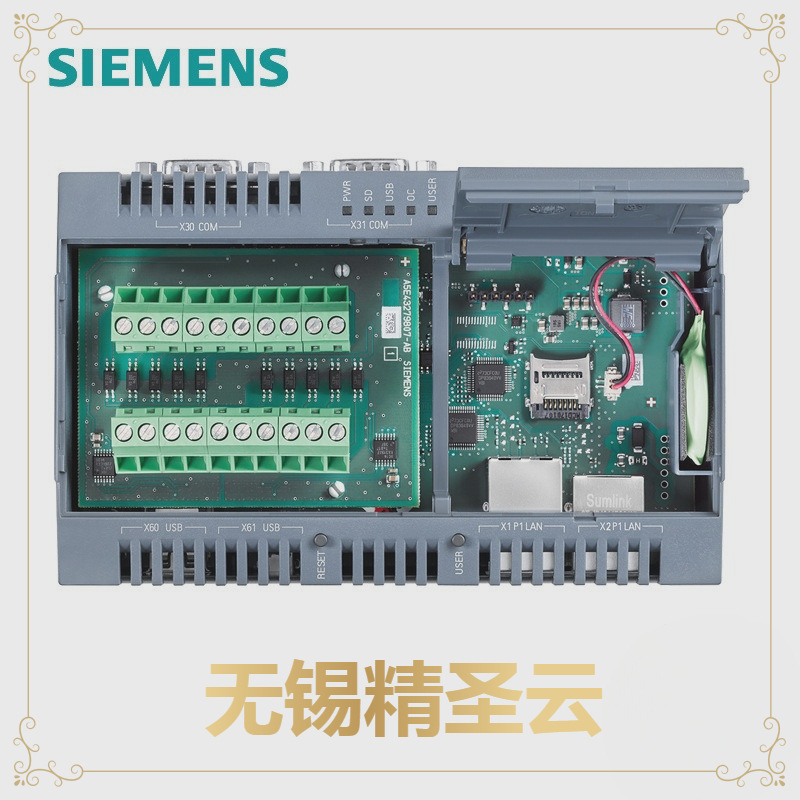 SIMATIC IoT2000， 灌電流/拉電流輸入模塊， 10x DI， ARDUINO